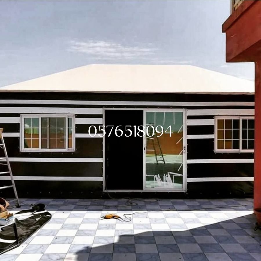 مضلات سيارت وبيوت شعر ملكي