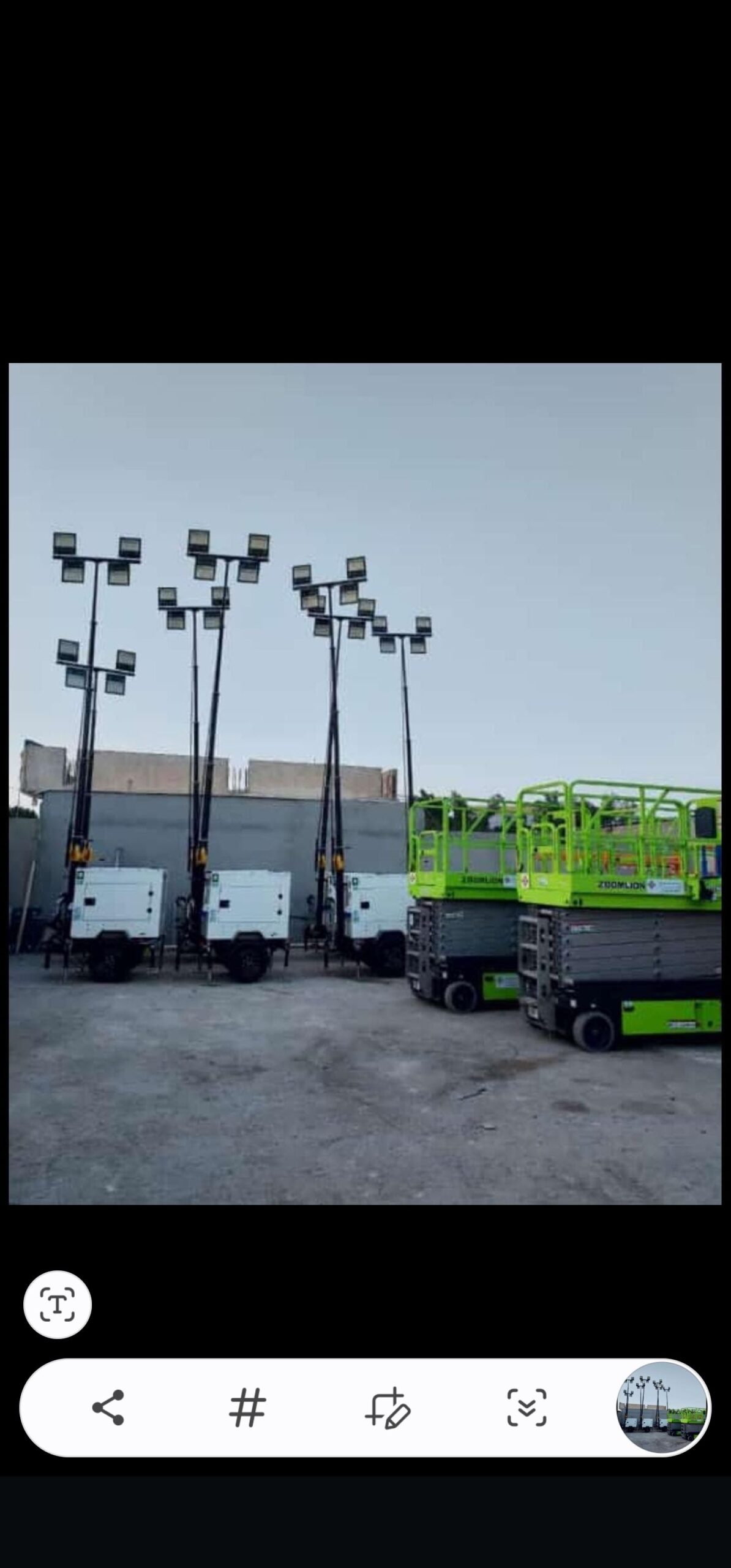 رافعه مقصيه سيزرلفت ومانلفت للايجار شهري سنوي أسبو