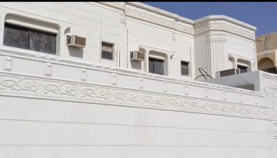 ecff8e86-10ed-42f7-9b7c-3fec99f5c15d