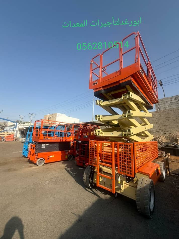 سيزر لفت للايجار رافعات شوكية للايجار