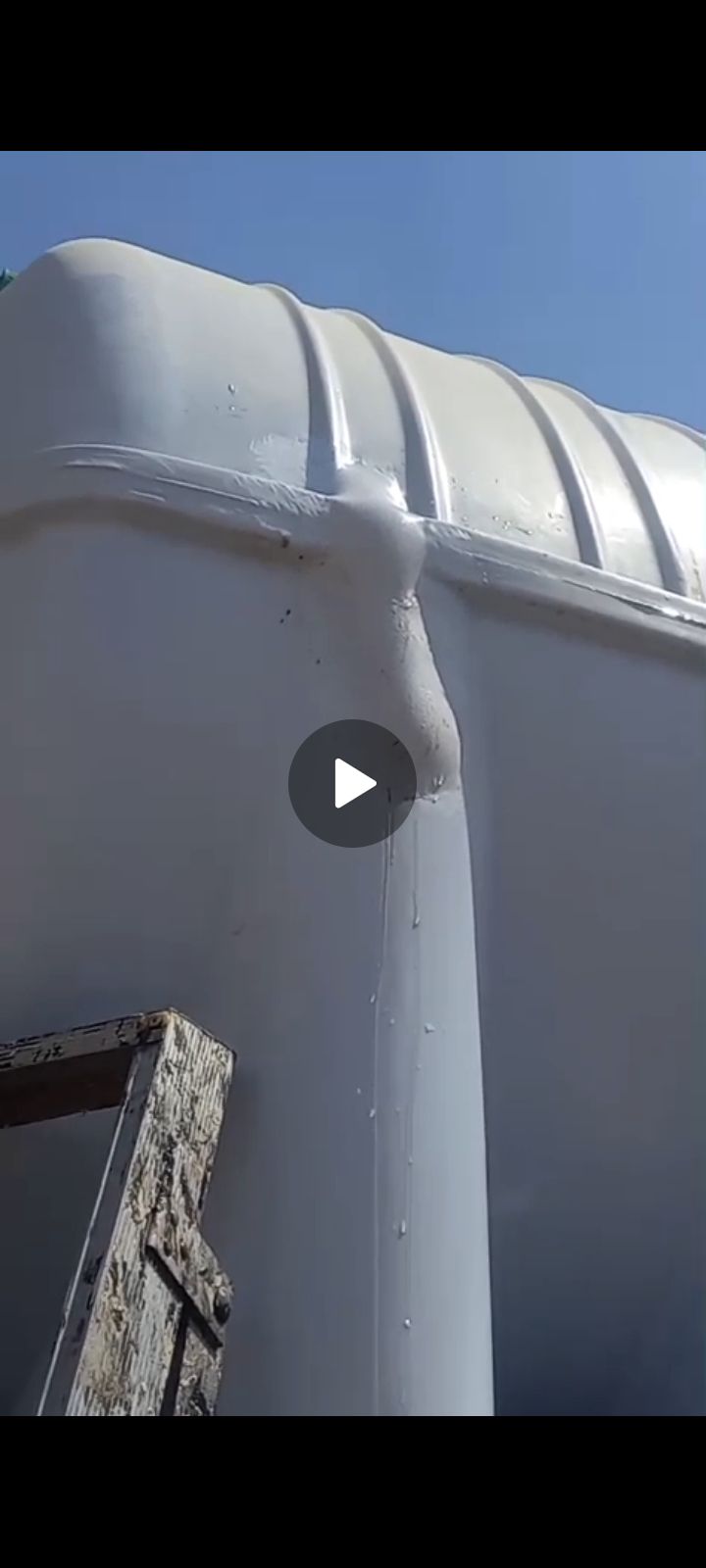 الدائري الجنوبي