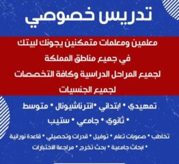 ffccaffd-961c-4d6d-94e8-8d53e4b8418a