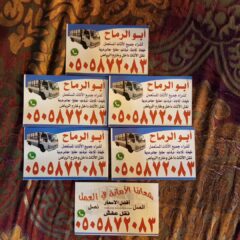 021c1e8f-da1a-4c92-8890-fdb05e66b5d3