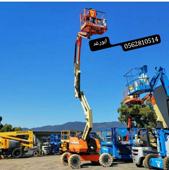 سيزر لفت ومان لفت للايجار اليومي والشهري كرينات بج