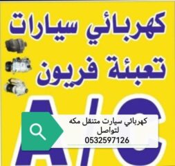 04a7b5a7-d523-4f02-aa70-2764cc8d8448