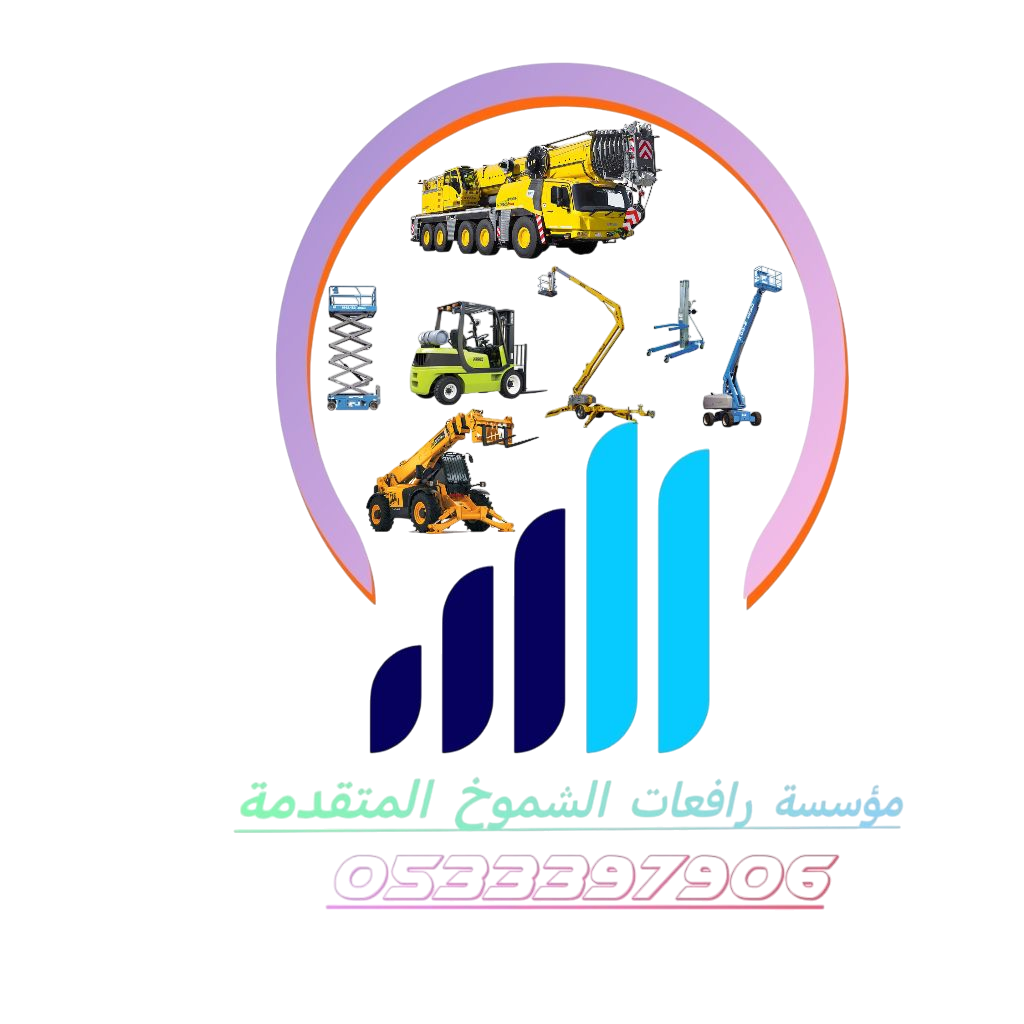 سيزرلفت للايجار مانلفت للايجار رافعة عمال للايجار