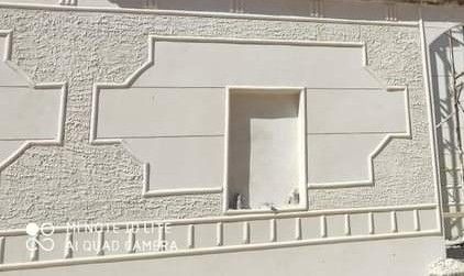 لياسه ملونه بديل الحجر