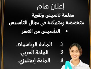 06c03908-dddf-49e4-88f9-9258a13a7556