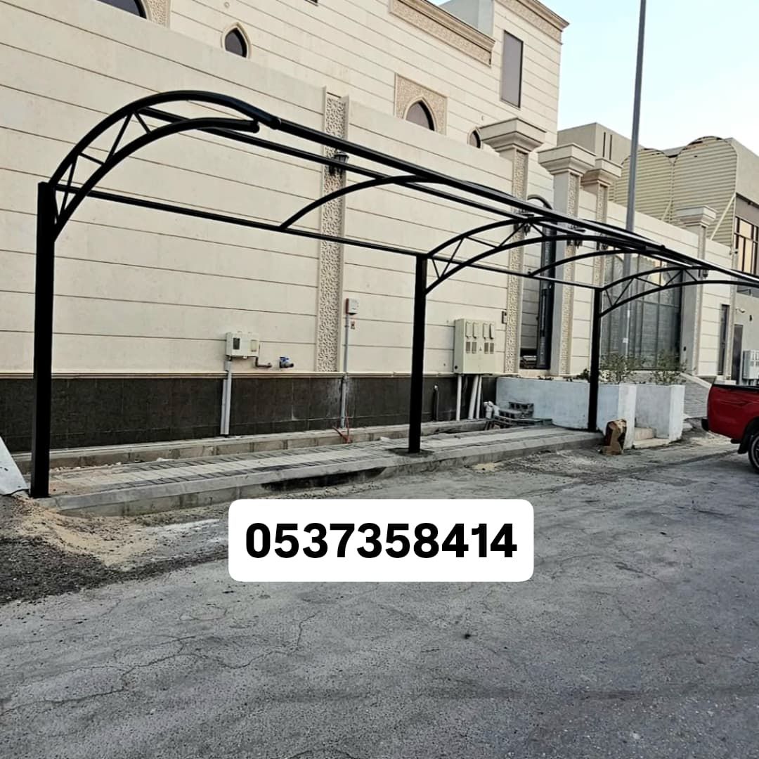 مظلات وسواتر الشرقيه الدمام الخبر