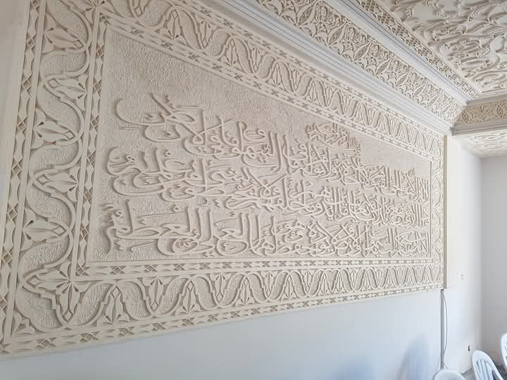 جبس وديكورات