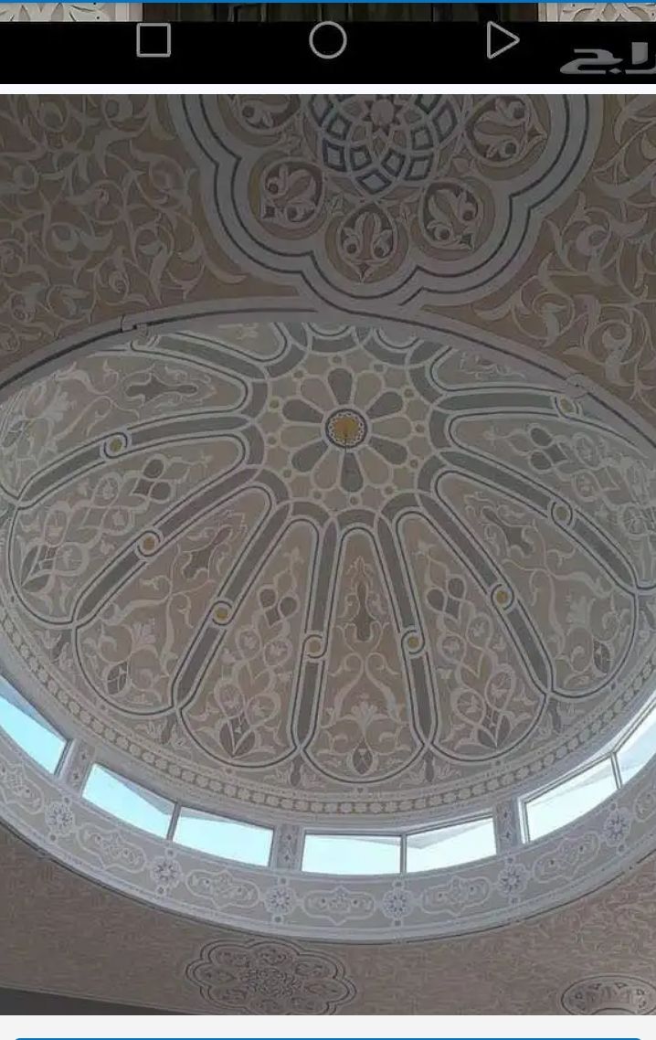 جبس وديكورات