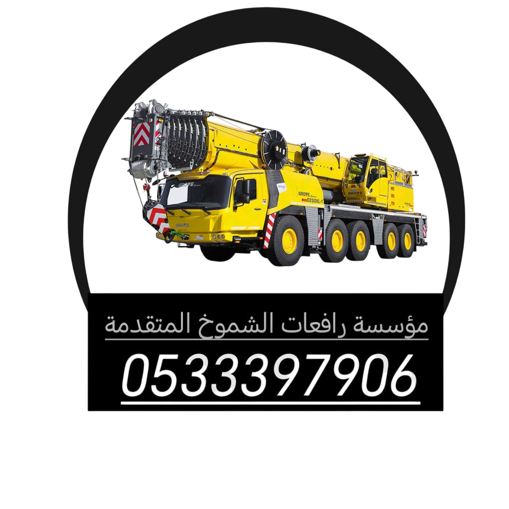 سيزرلفت للايجار مانلفت للايجار رافعة عمال للايجار