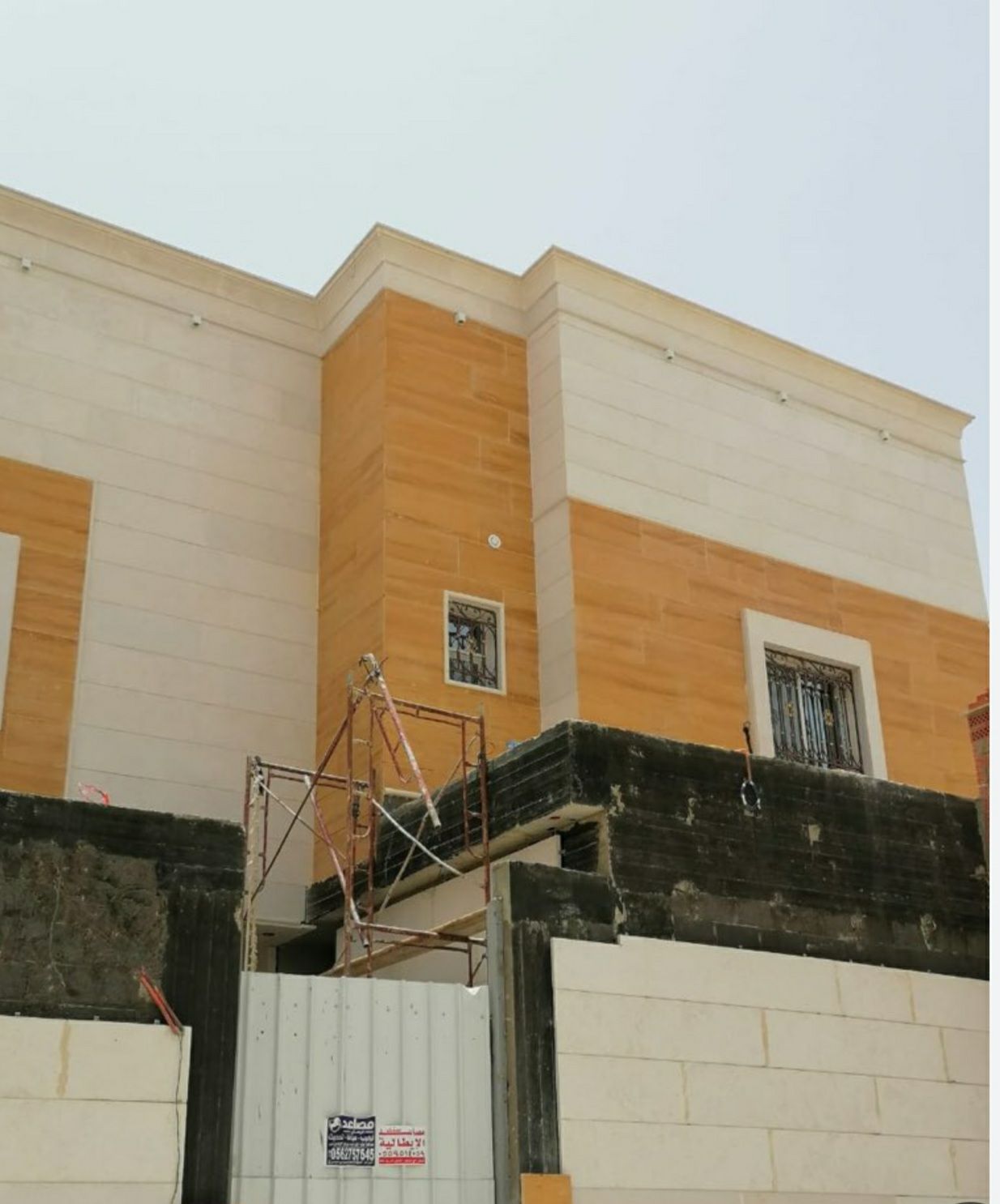 حجر رياض واسعارنا تبدا من 70ريال