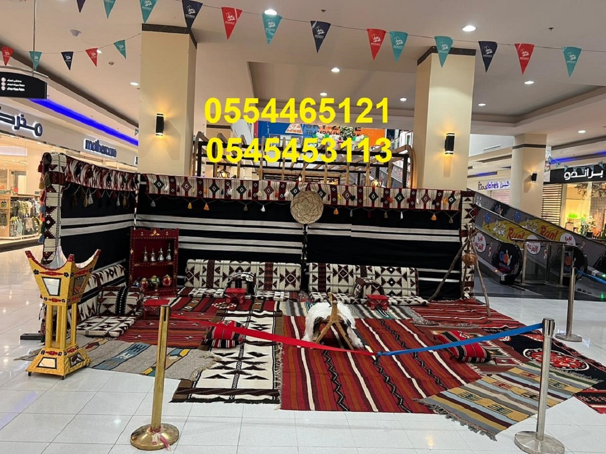 ركنيات تراثية, تاجير ركنيات شعبيه, تاجير كنب,جلسات