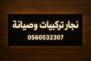 13d29af7-a7a1-41af-bd6b-82cb3a8d9be7