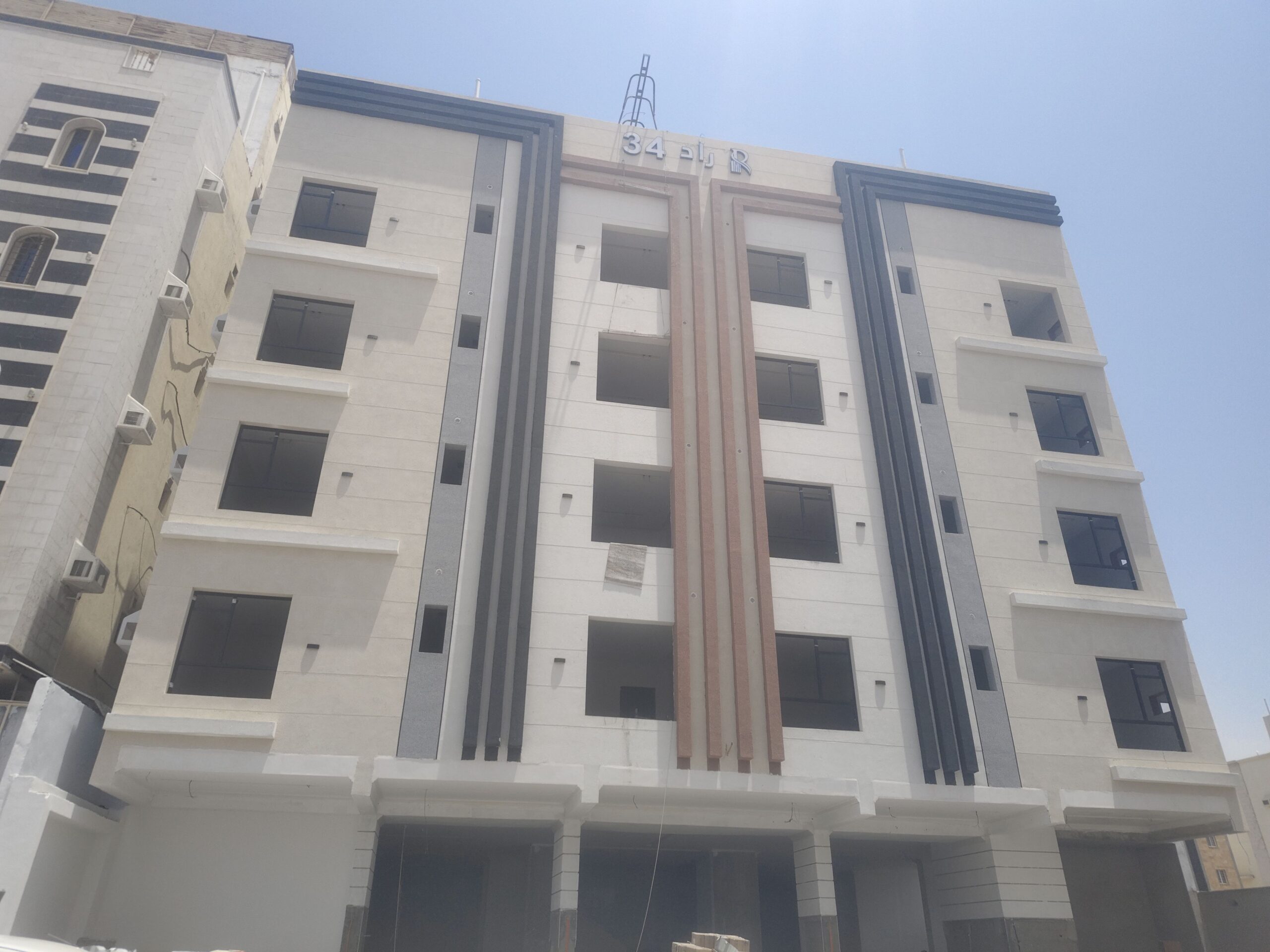 كسر رخام وجرافيت ودهانات