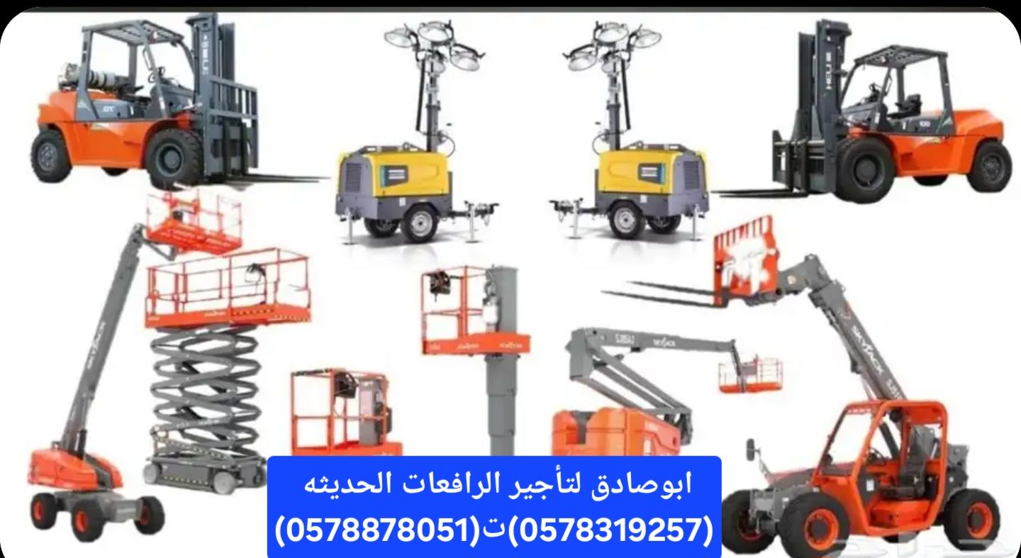 المدينه المنوره