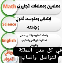 1b3c7ca1-bc0b-49ba-9035-cece37e5eaf4