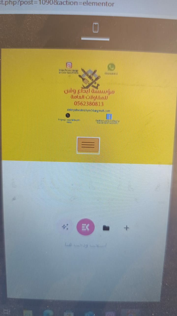 الدمام الخبر الظهران