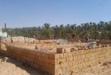 1e0451dc-f9fe-4ec1-bc4b-365bce8f8afc