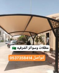 20d4ecad-2288-4468-b9ad-b56b83075ad9