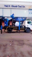 26f0512c-471e-466e-82ed-b2a19a95342c