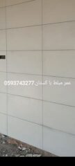 2960db5b-eef0-4c14-a64c-ad12928ccf75