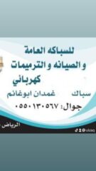 2a3c0584-0652-44f5-b1be-527595e49641