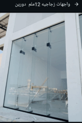 2d23f755-770f-4f77-ac6f-ee9cd9cf510d