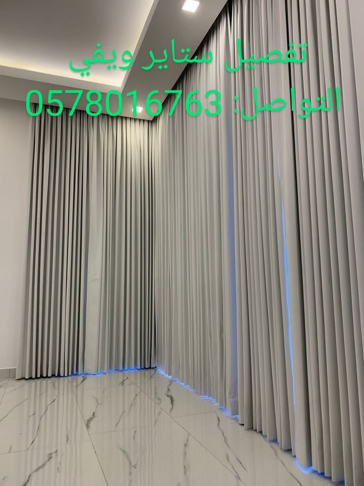 تفصيل ستاير ويفي وتنجيد كنبات ومساند باطرما مكة ال