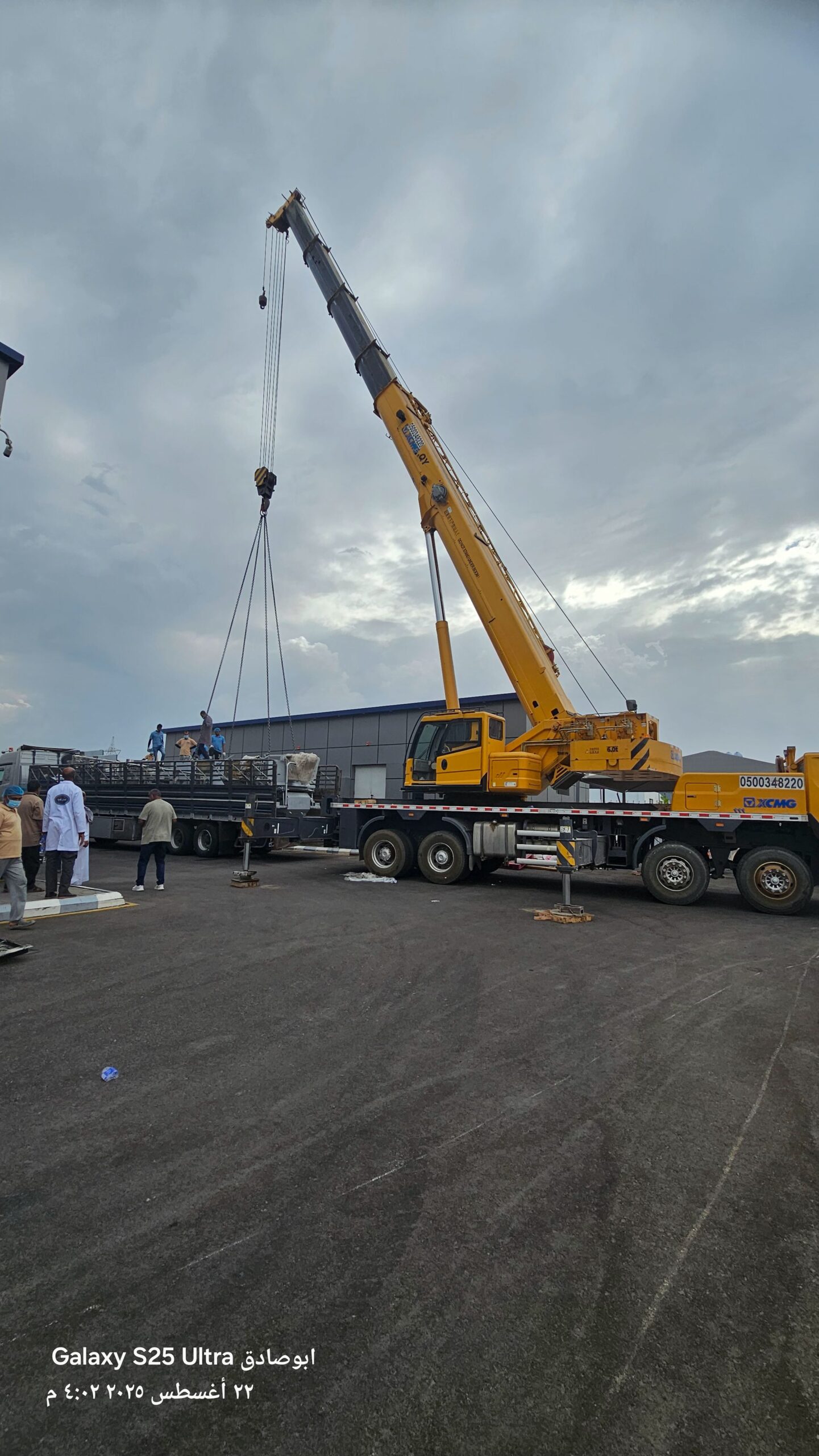 المدينه المنوره رافعه مقصيه سيزرلفت ومانلفت للايجا