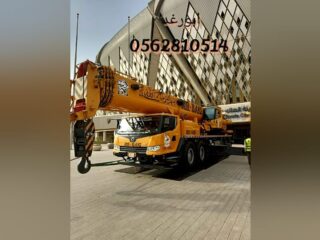 3cf35bb9-eb2c-47cb-8a2b-b560cf0e2034