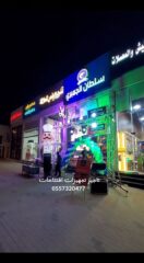 3d2fe040-f3a9-4be8-bae2-2805087dcf2f