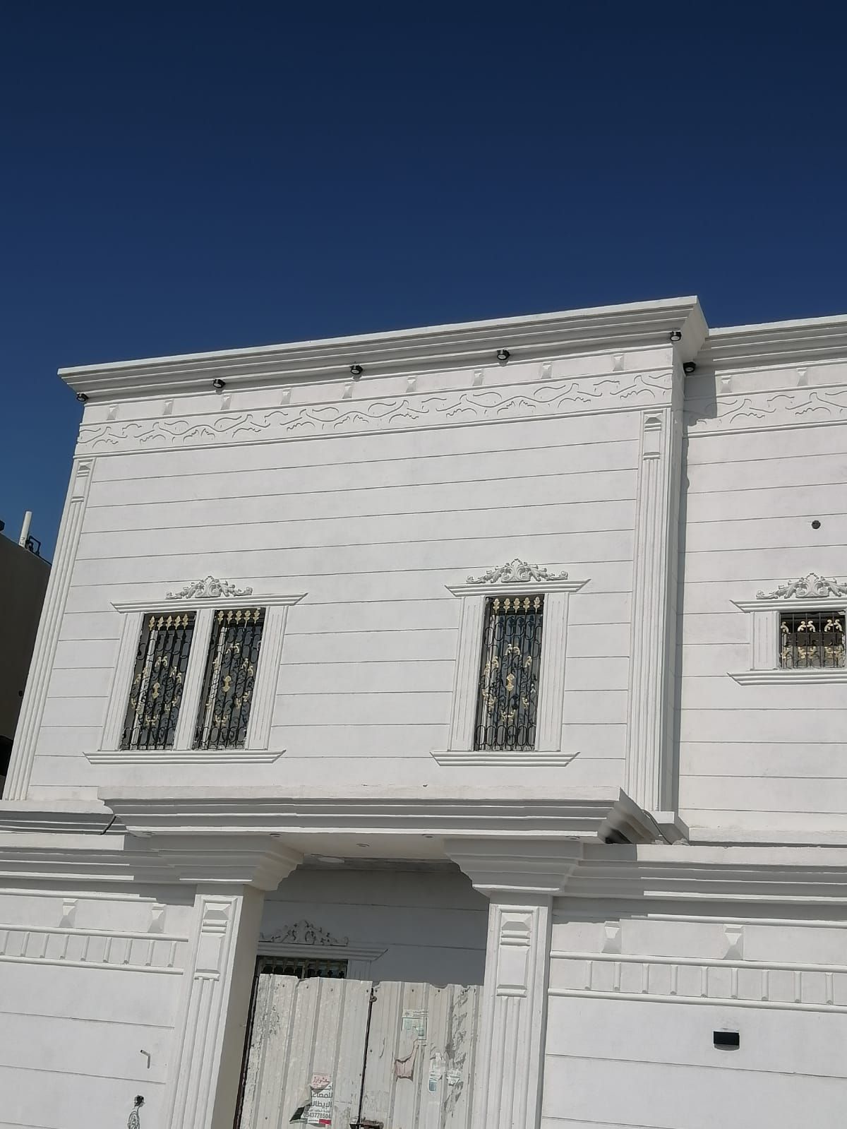 لياسه ملونه بديل الحجر الطبيعي