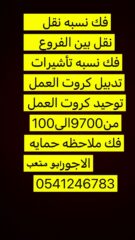 442e03f7-04fa-438a-a109-949cde7668ab