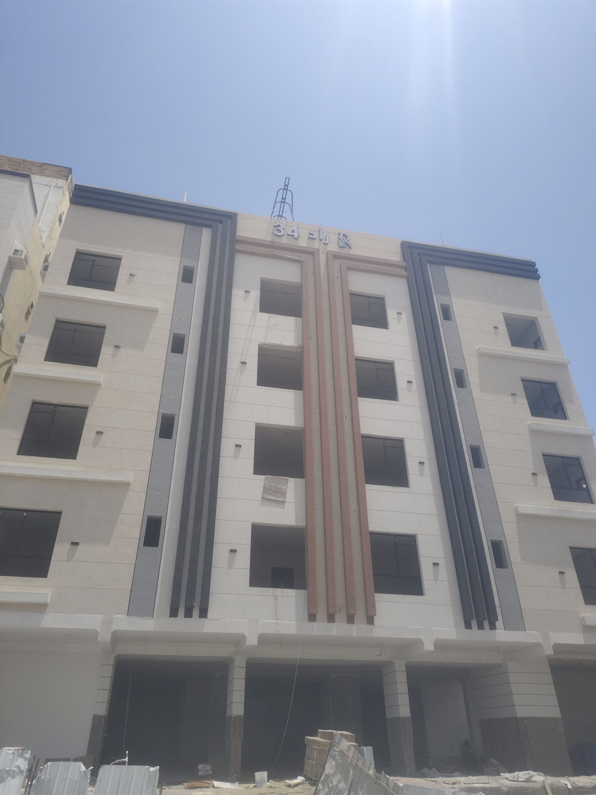 كسر رخام وجرافيت ودهانات