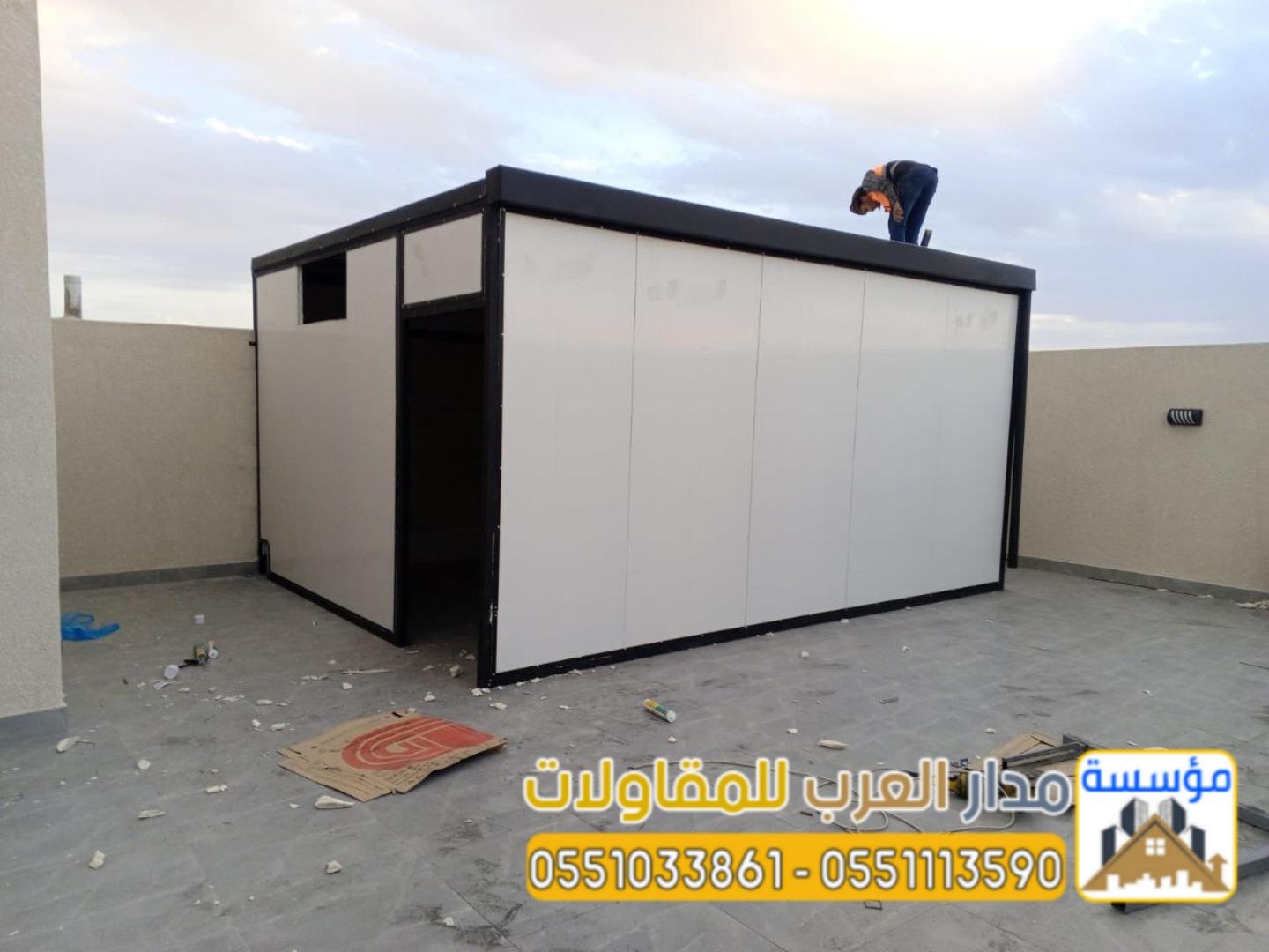 مقاول مجالس ساندوتش بانل بالرياض | ملاحق و غرف