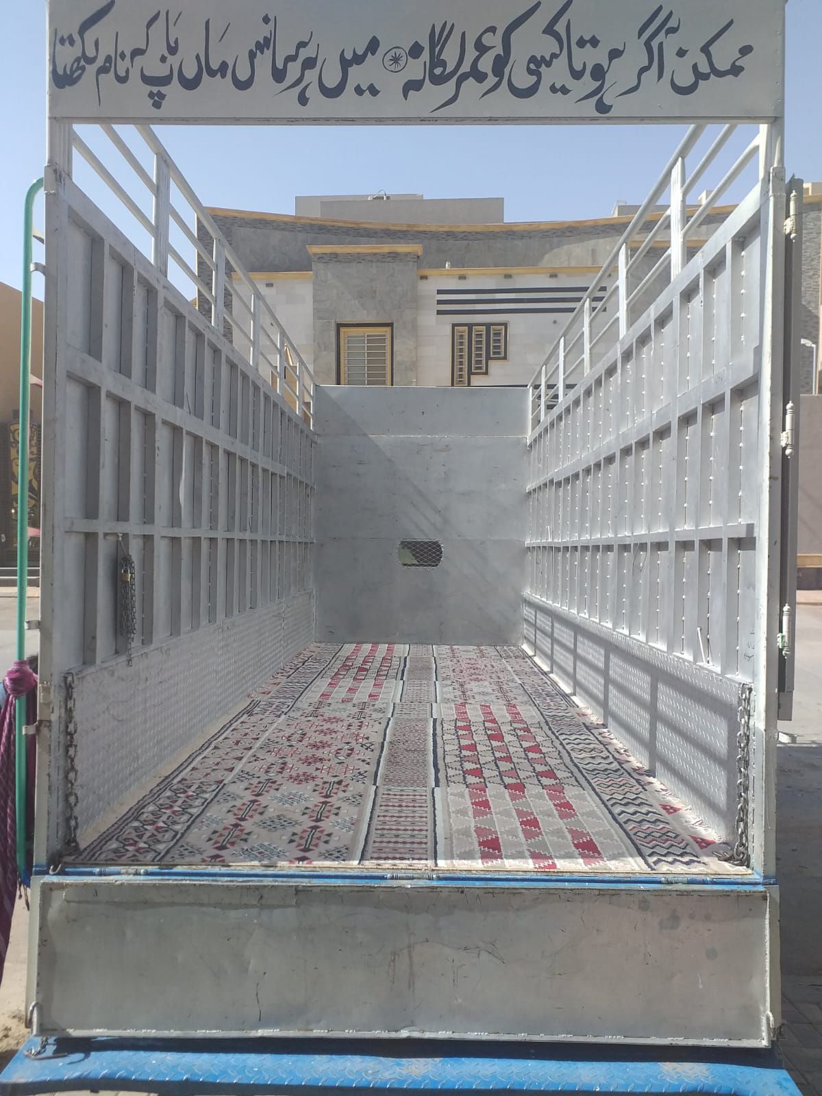 دينا نقل عفش بالرياض نقل اثاث بالرياض