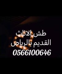 466c6813-7522-4e12-8d82-3aacbd925857