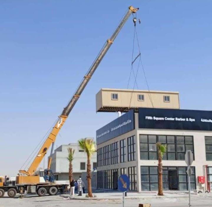 الشرقيه. الدمام