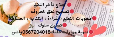 4942ec1c-aeb0-43d3-8387-0ada6c14993c