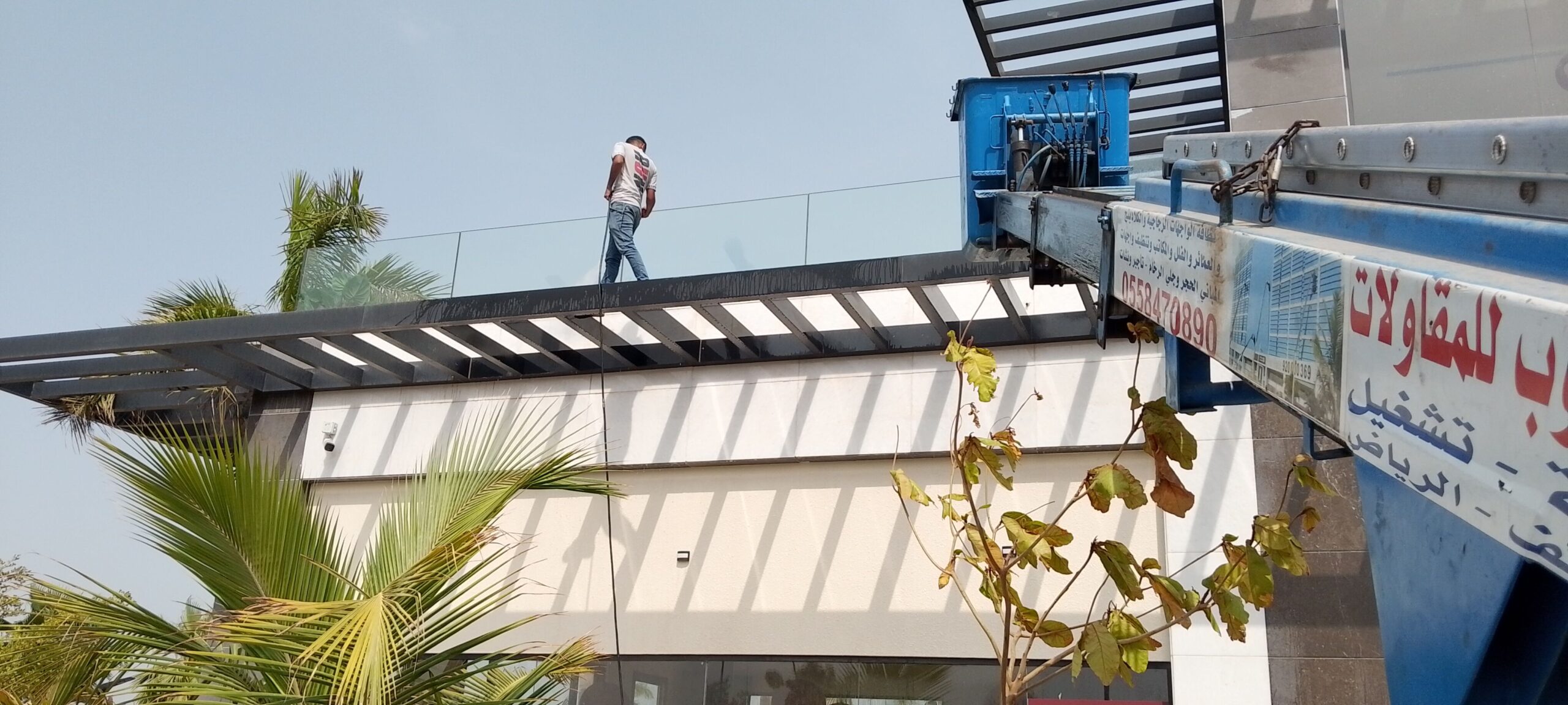 شركه تنظيف 0506204592