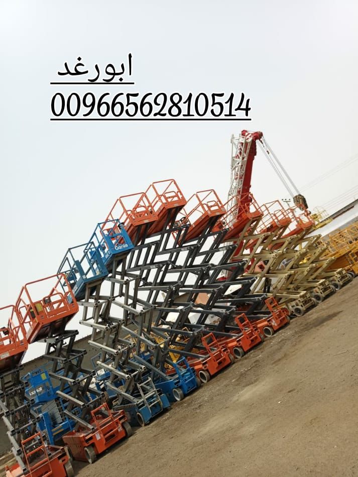 مان لفت وسيز لفت للايجار اليومي والشهري