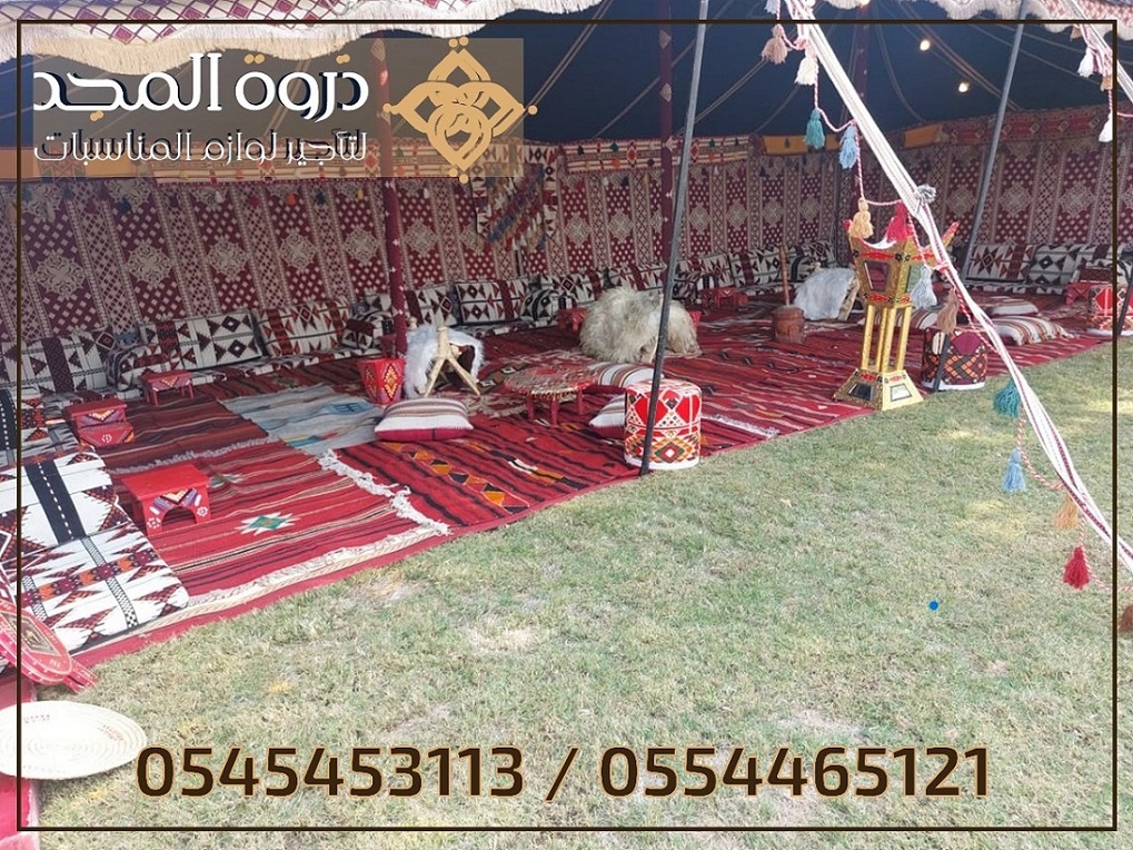 ركنيات تراثية,جلسات خارجية, لوازم مناسبات للايجار,