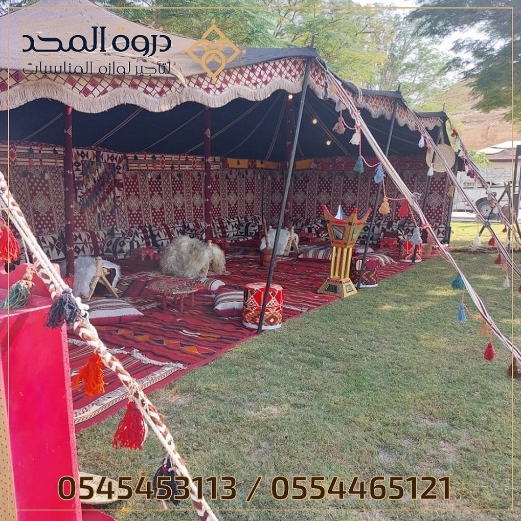 ركنيات تراثية,جلسات خارجية, لوازم مناسبات للايجار,