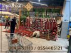 ركنيات تراثية,جلسات خارجية, لوازم مناسبات للايجار,