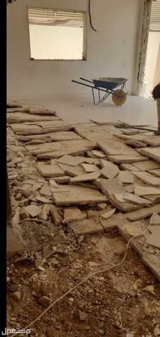 تكسير بجميع انواعه وخبره في مجال التكسير والقص بال