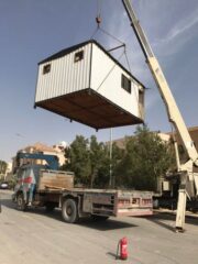 550ac996-5b45-4c56-8516-9b8da23fb50b