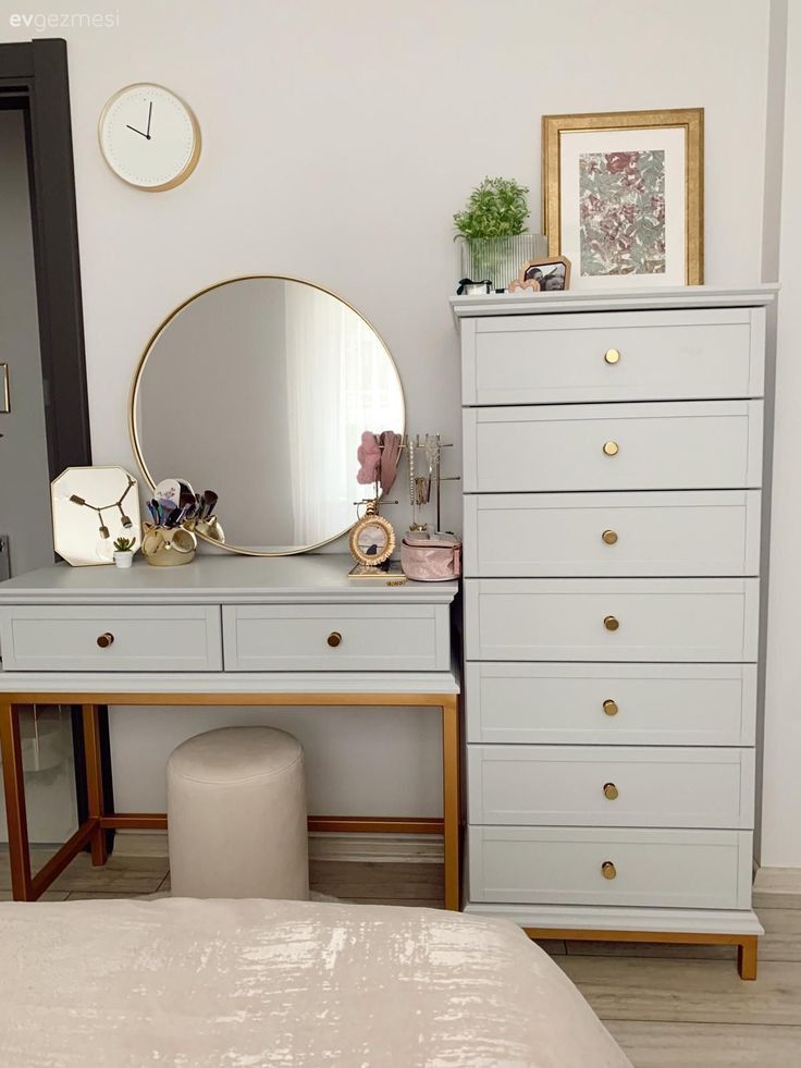 الندى الرياض