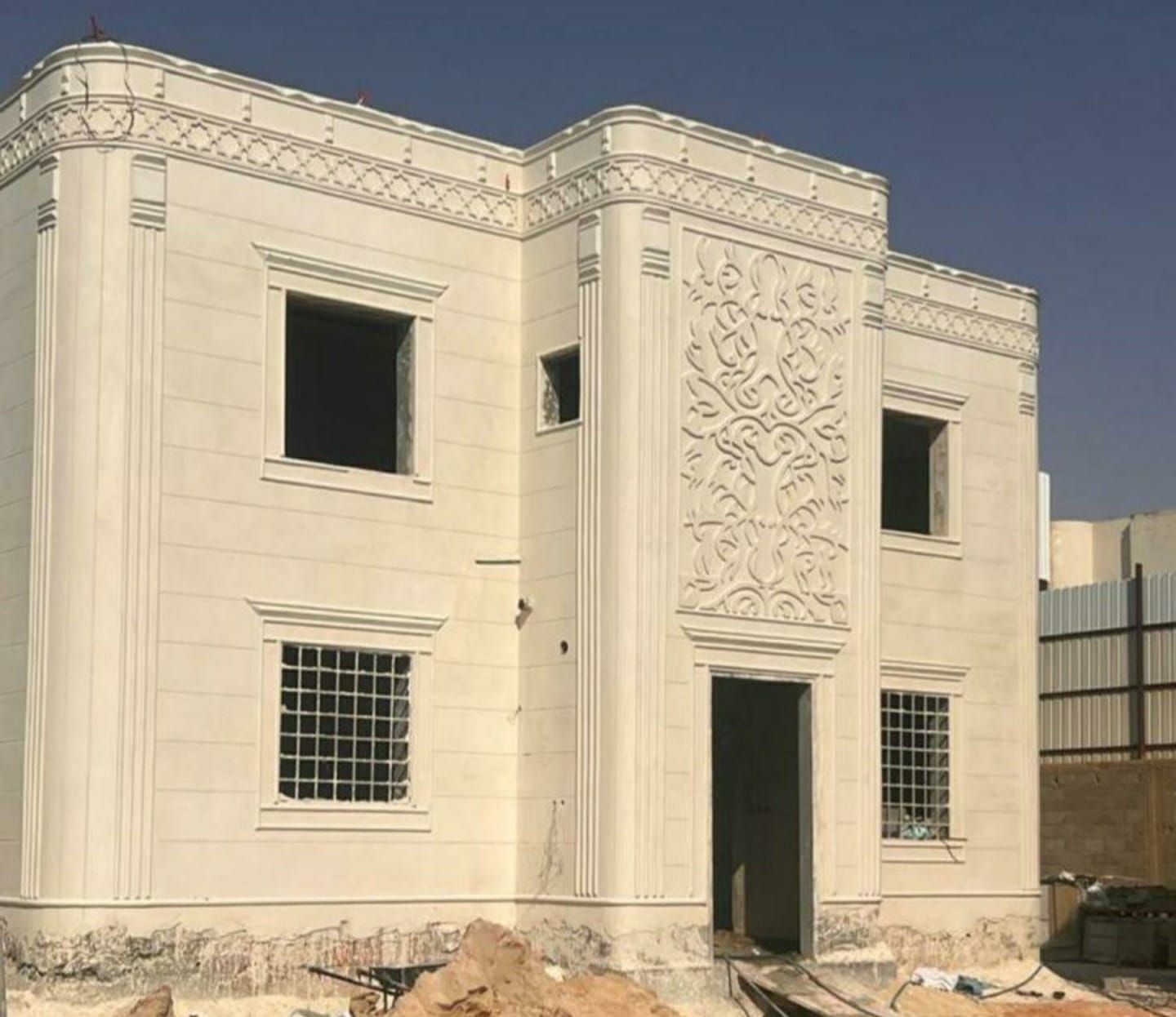 لياسه ملونه بديل الحجر